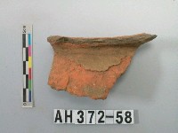 藏品(紅色夾砂陶口緣)的圖片